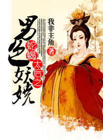 修炼爱情之浩泽之忆